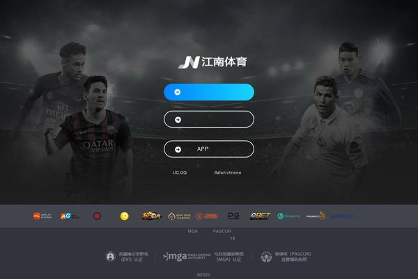 Kodiak Football Sport theme site design template sample