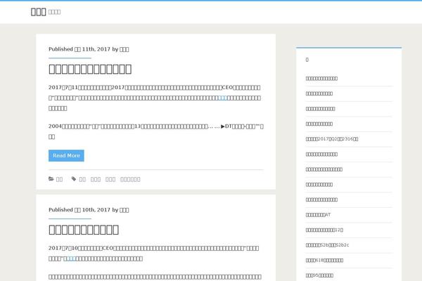 baixiaosheng.net site used Bxs