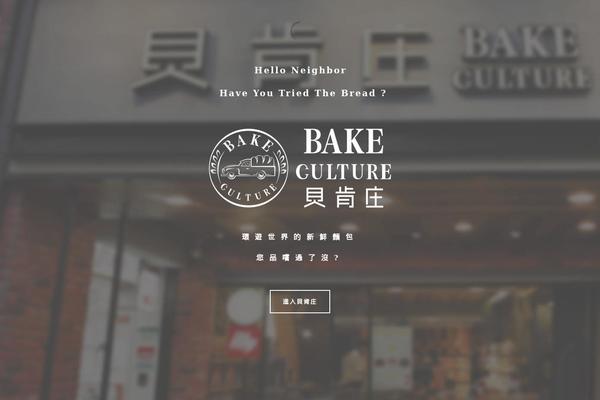 Jupiter theme site design template sample