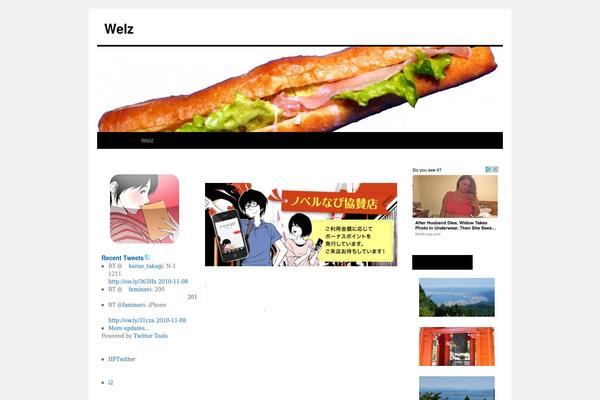 bakerywelz.com site used Twentyten-three