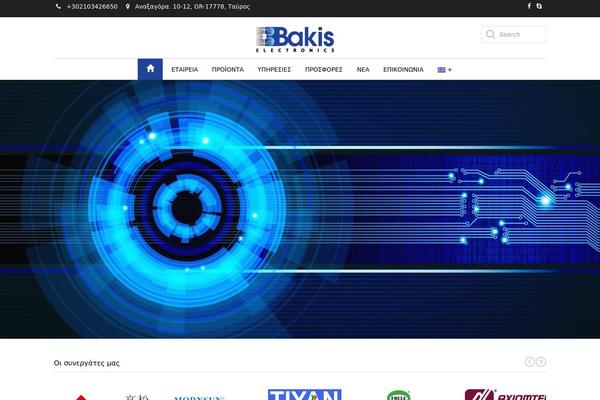 bakis.gr site used Bi-Shop