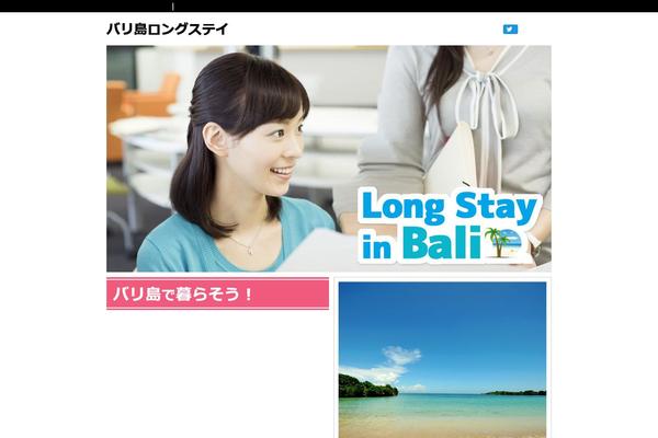 bali-visa-immigration.com site used Longstay