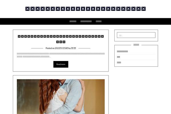 Personalblogily theme site design template sample