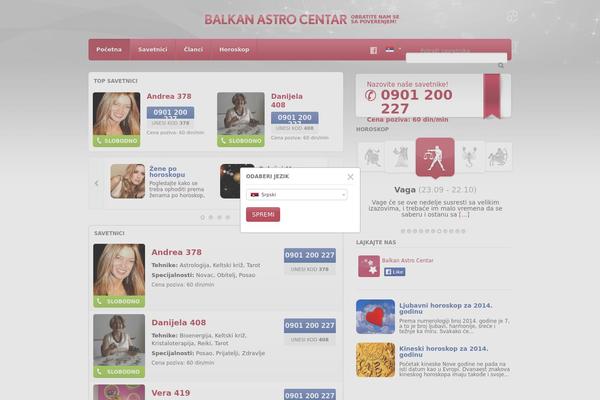 Site using BalkanAstroSidebarWidgets plugin