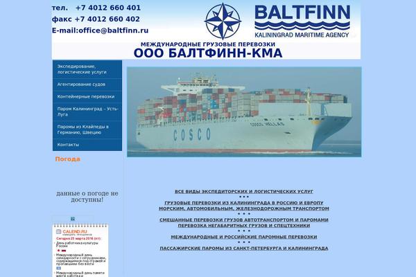 baltfinn.ru site used Constructor