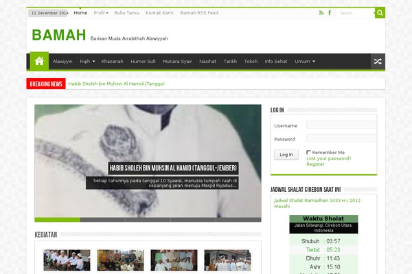 bamah.net site used Majalah1