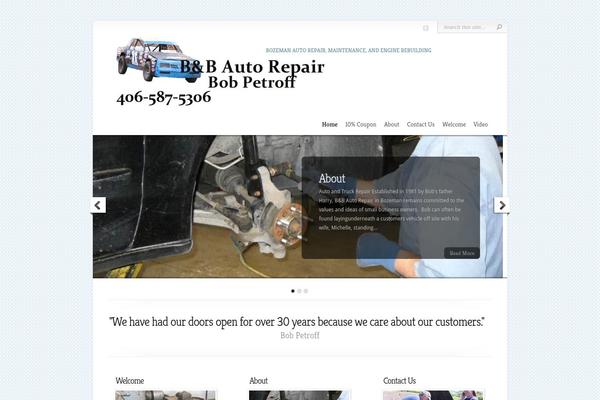 Chameleon theme site design template sample