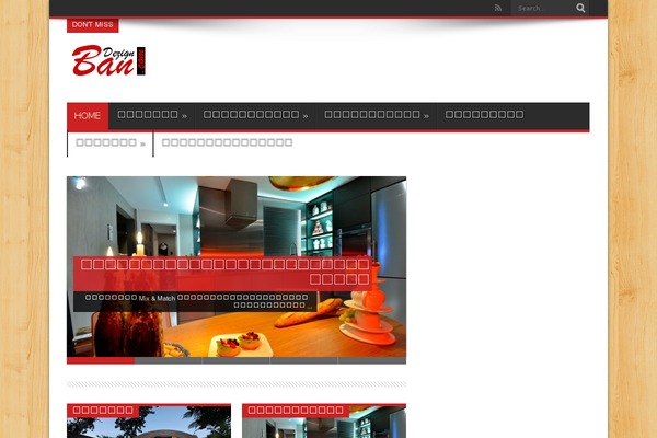 Jarida theme site design template sample