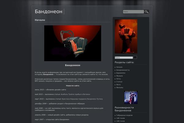 jarrah theme site design template sample