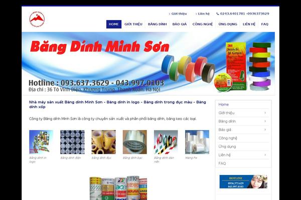 Porto theme site design template sample