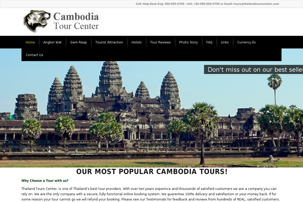 bangkokangkorwat.com site used Webmasterbkk