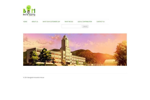 Twenty Twelve theme site design template sample