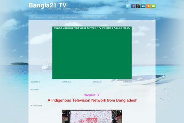 bangla21.tv site used Boating