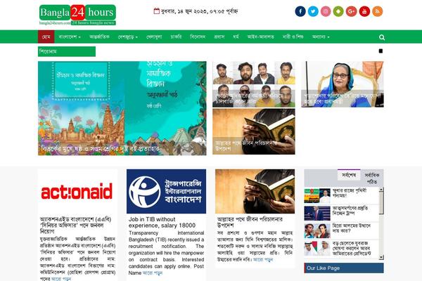 bangla24hours.com site used Latestnews