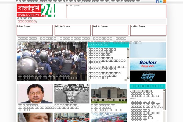 Onlinenews theme site design template sample