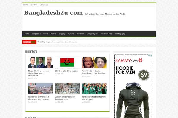 bangladesh2u.com site used Sahifa.theme.v4.2.2