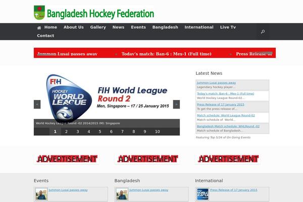 bangladeshhockey.org site used Vantage