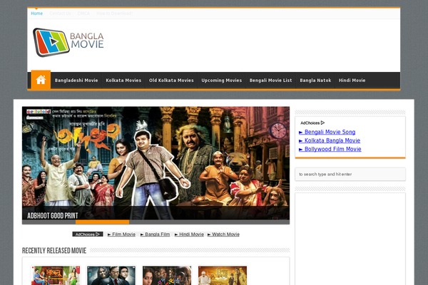 banglafilmonline.com site used Bangla-film