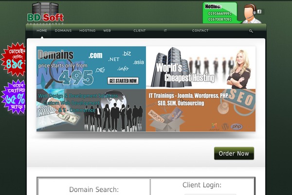banglafox.com site used Bdsoft