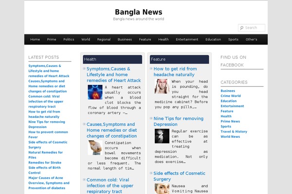 banglanews.mobi site used Bunnypresslite