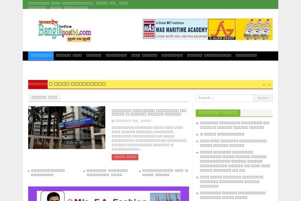 banglapostbd.com site used Bdpost