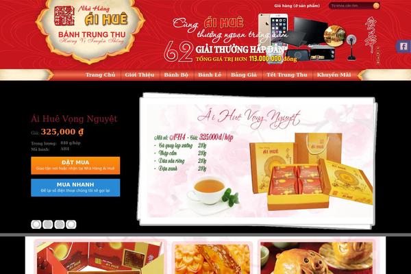 WordPress website example screenshot