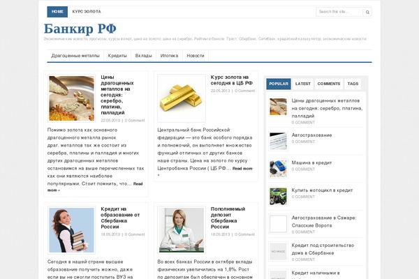 Channelpro theme site design template sample