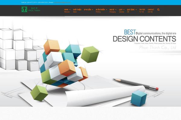 Site using WP Retina 2x plugin