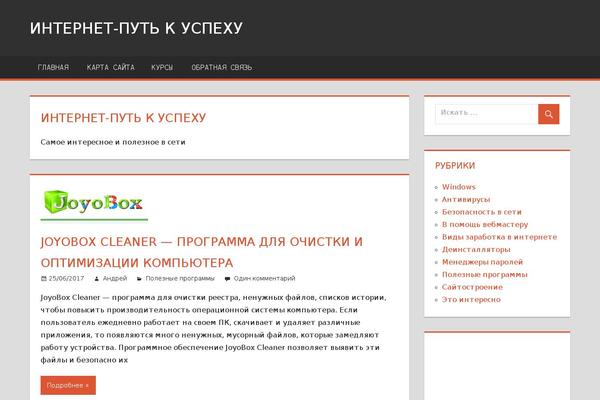 Darkhive theme websites examples