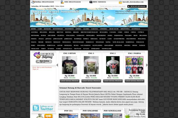 barcodetravelsouvenirs.com site used Indostore