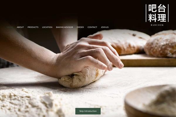 barcookbakery.com site used Barcook-bakery
