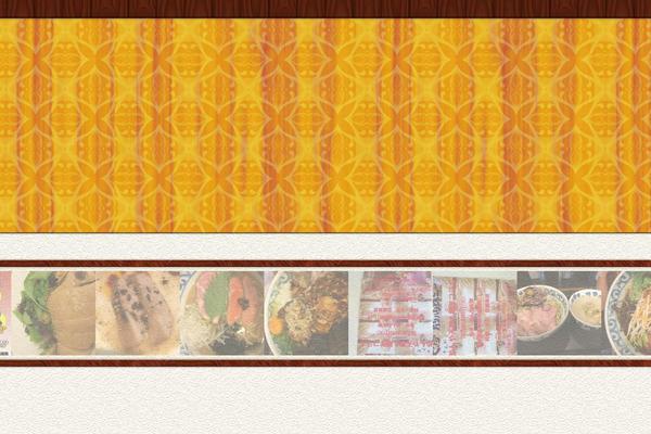 barixbali.com site used Barixbali