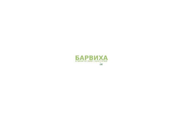 barvihamed.ru site used Barviha_tmp_up