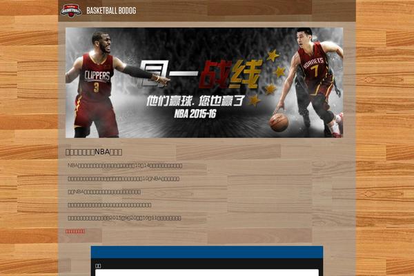 Site using Sitecatalyst_base plugin