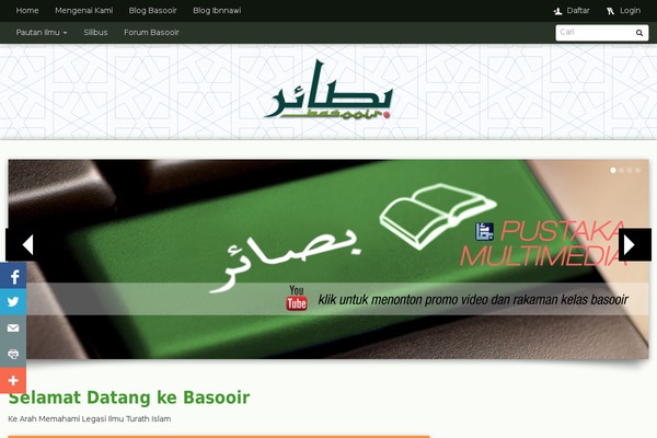 basooir.com site used Basooir