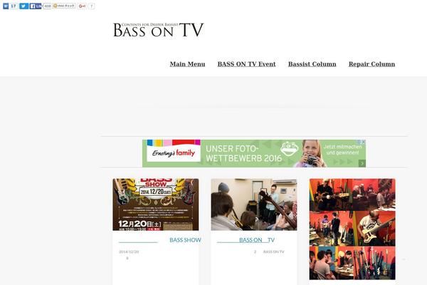 bass-tv.net site used Murmur
