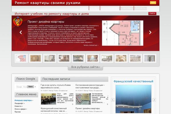 batyanya.com.ua site used Directorynews
