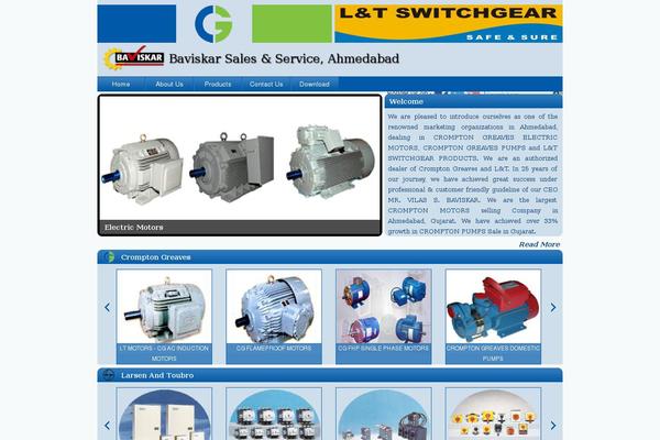 baviskar.com site used Baviskar
