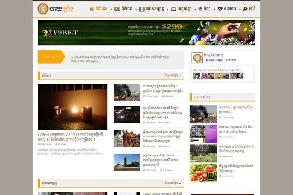 baykdang.com site used Bknew