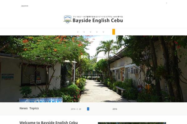 Bayside theme site design template sample