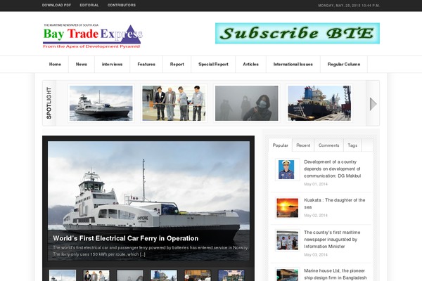 Broadcast theme site design template sample