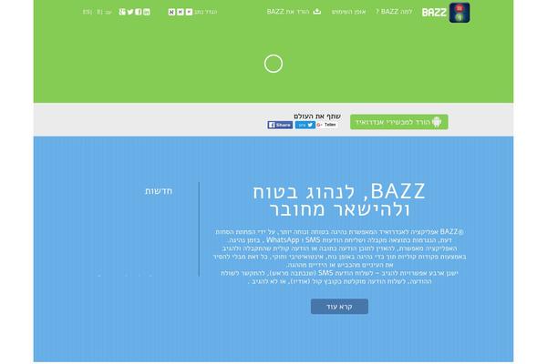 bazz.co site used Bazz