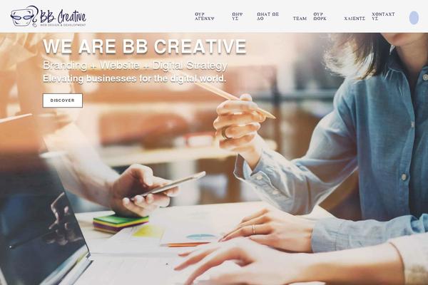 Simplicity theme site design template sample