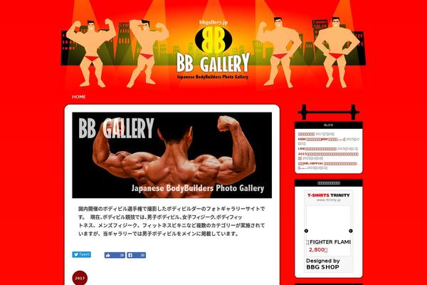 bbgallery.jp site used Bbg2