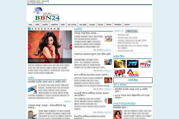 bbn24.com site used Bbn