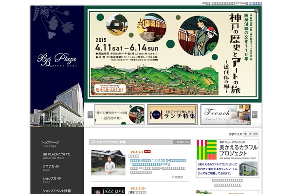 bbplaza.com site used Bbplaza