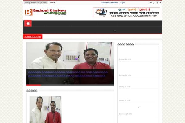 bcrimenews.com site used Bcrimenews