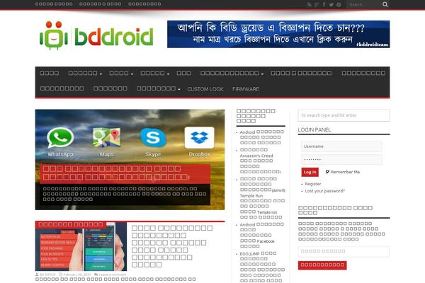 bddroid.com site used Bddroid