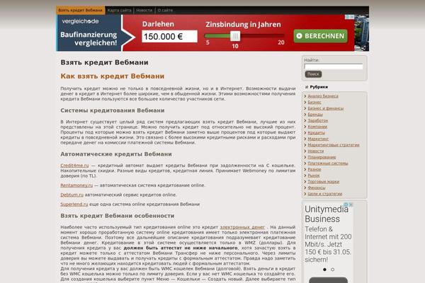family_reading_time_pee181 WordPress theme, websites list used family_reading_time_pee181 theme family_reading_time_pee181 theme websites examples