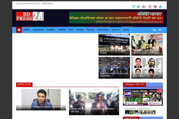 bdpress24.com site used Bdpress24